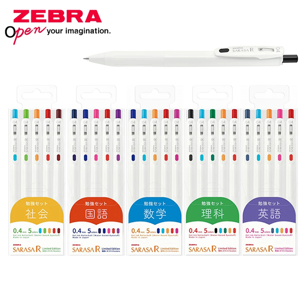 Zebra Pen Mildliner - ZEBRA-Bolígrafo de Gel SARASA R, Set