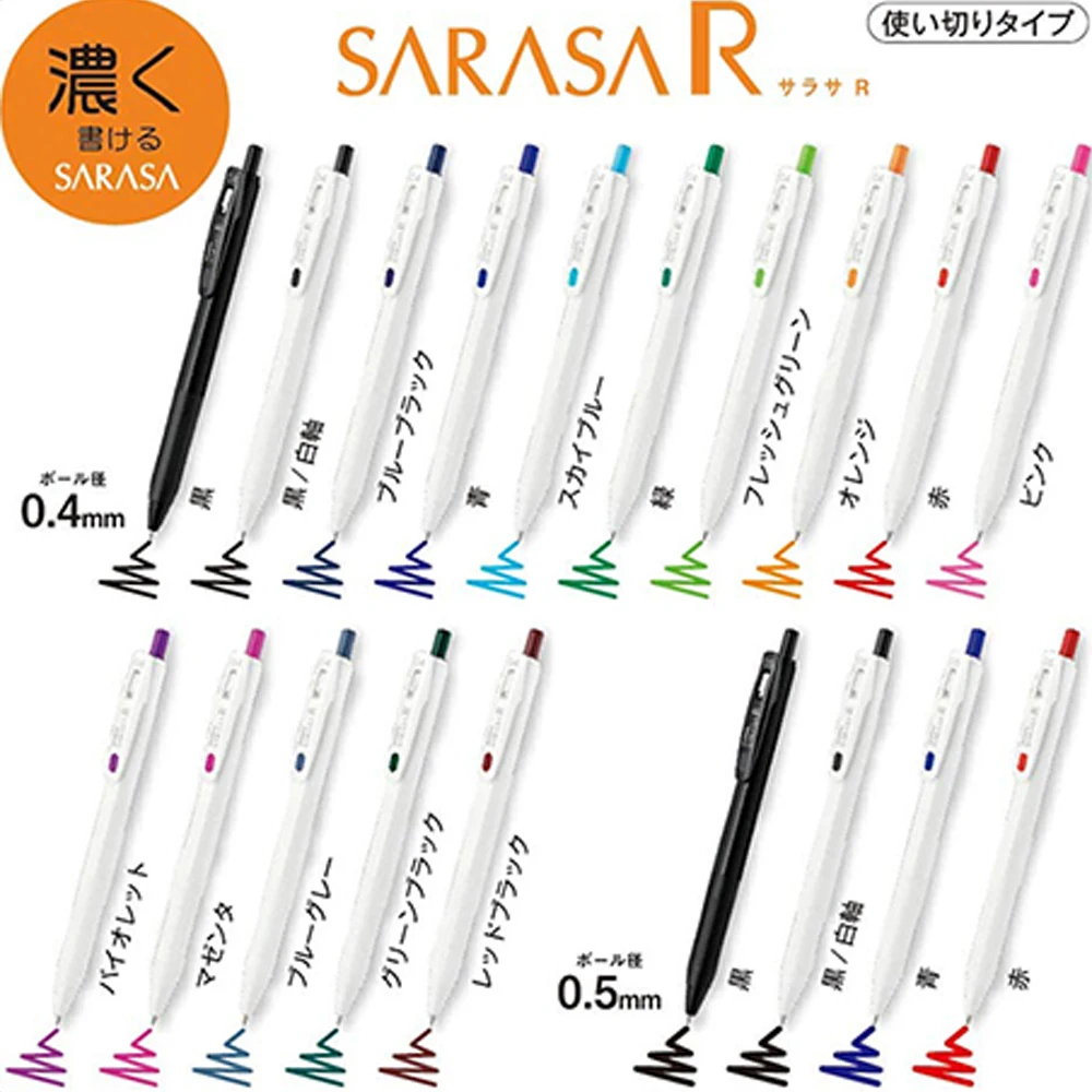ZEBRA-Bolígrafo de Gel SARASA  - Zebra Pen Mildliner reseña y precio